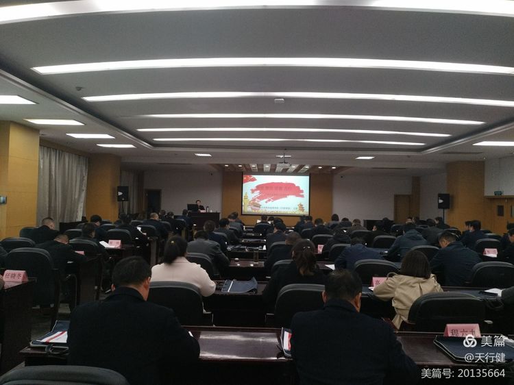 微信图片_20210319091917