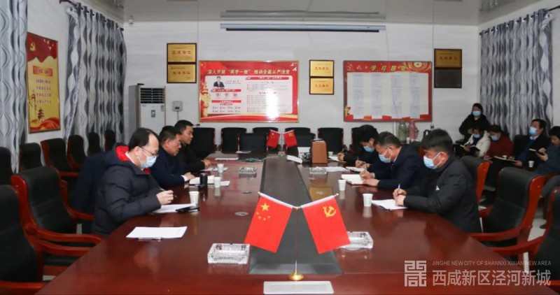 微信图片_20210116132238