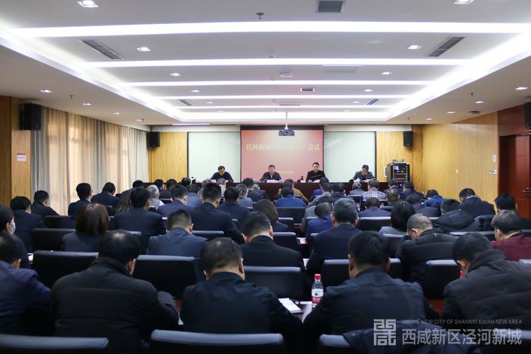 微信图片_20201223201444