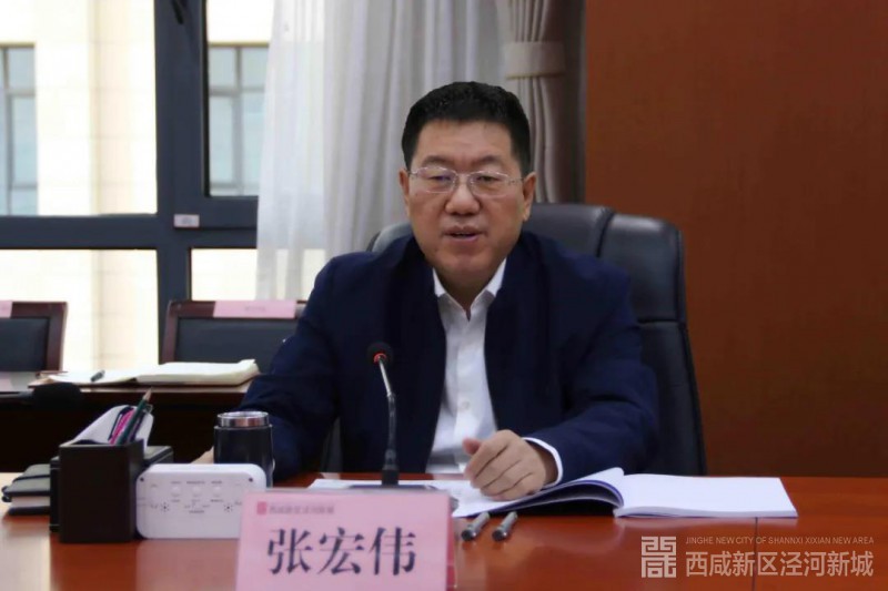 微信图片_20201216102835