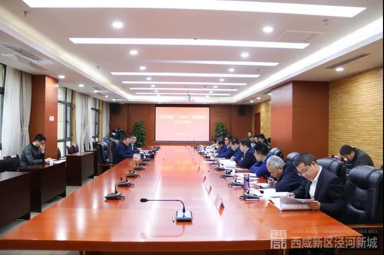 微信图片_20201128205848