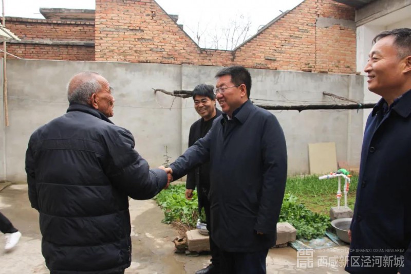 微信图片_20201126093457