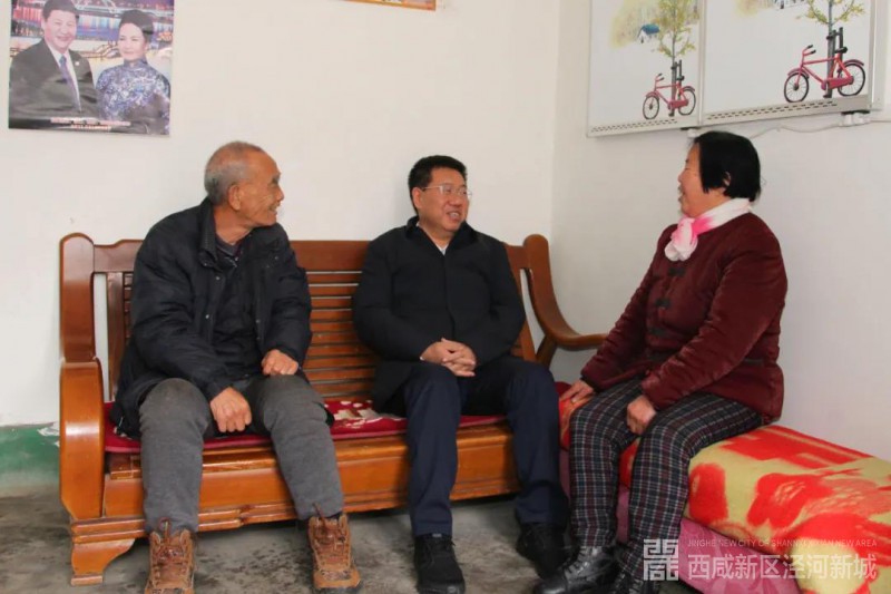 微信图片_20201126093504