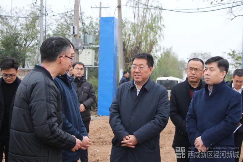 微信图片_20201126093509