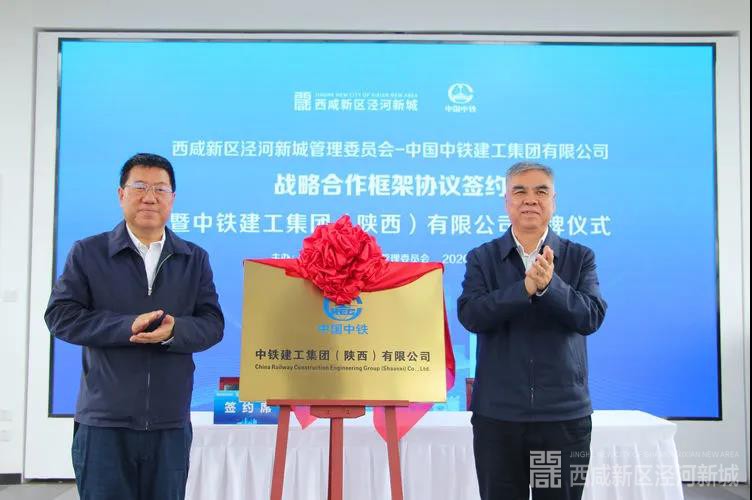 微信图片_20201029090650