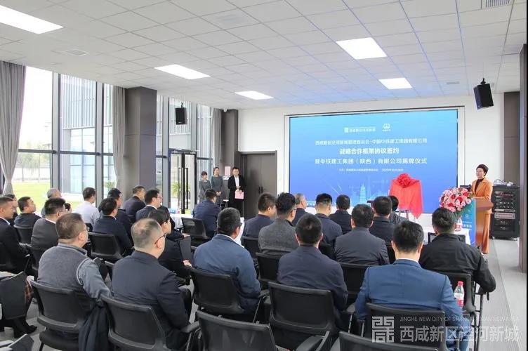 微信图片_20201029090657