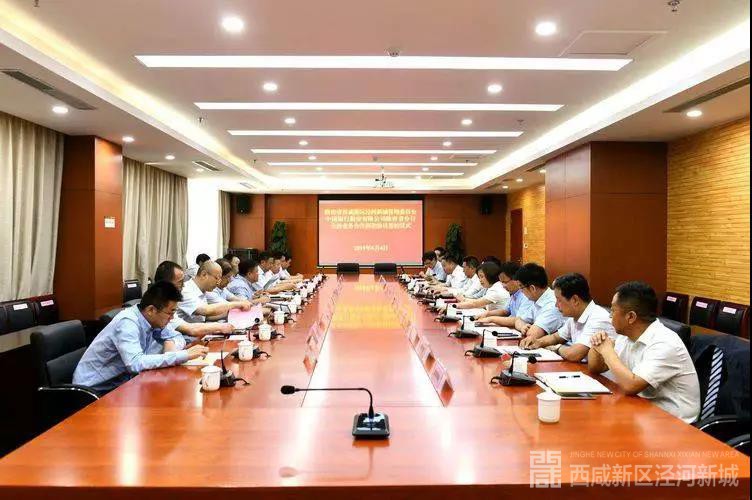 微信图片_20190604221904