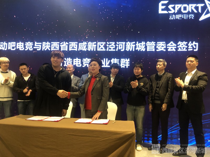 微信图片_20190429213610