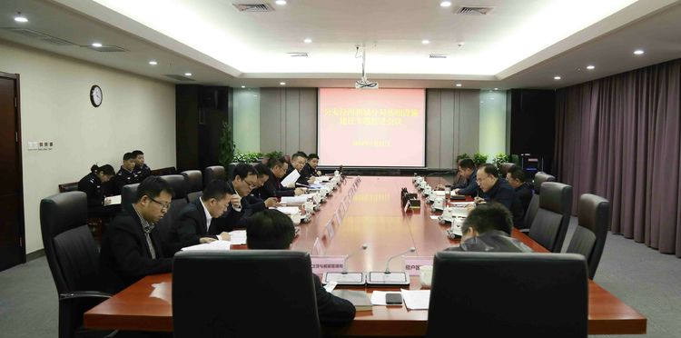 微信图片_20190321212301