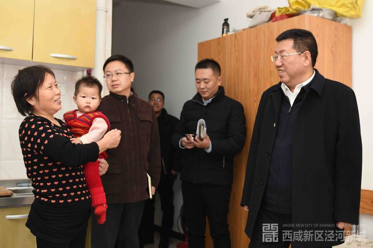 微信图片_20181218000711