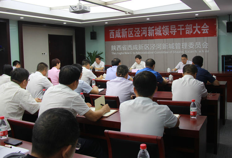 微信图片_20180823185343