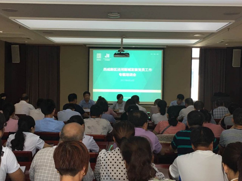 QQ图片20170809094946