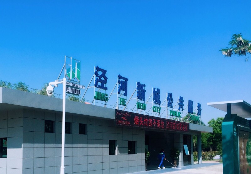 QQ图片20170428162125