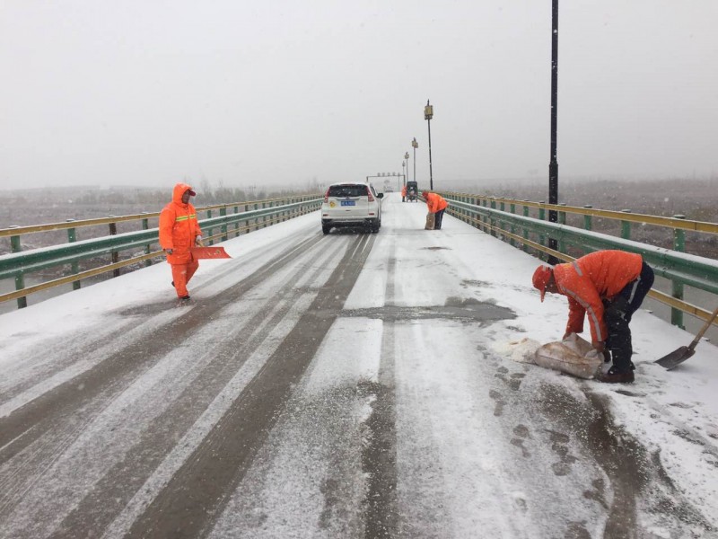 QQ图片20161122162321