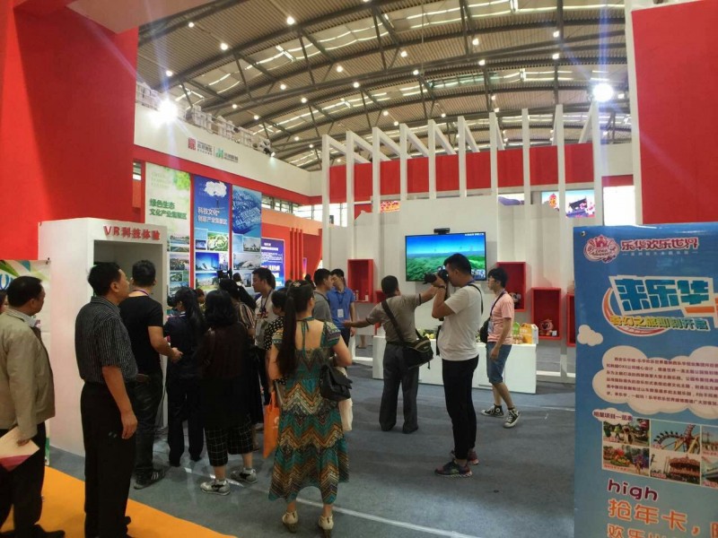 QQ图片20160909171349