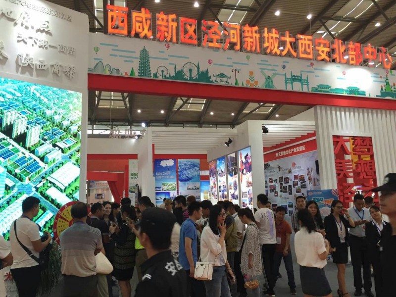 QQ图片20160909171353