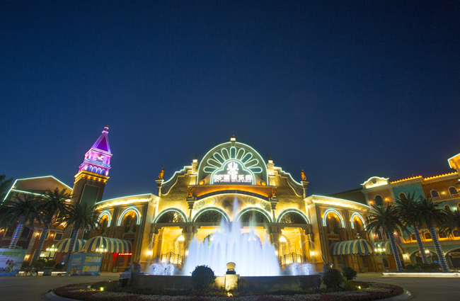 乐华城&middot;88℃温泉乐园