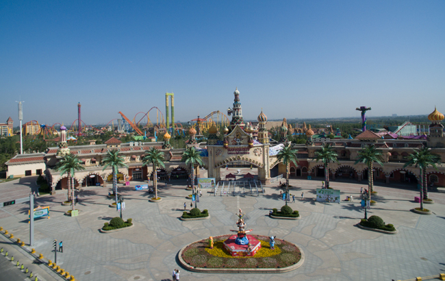 乐华城&middot;乐华欢乐世界