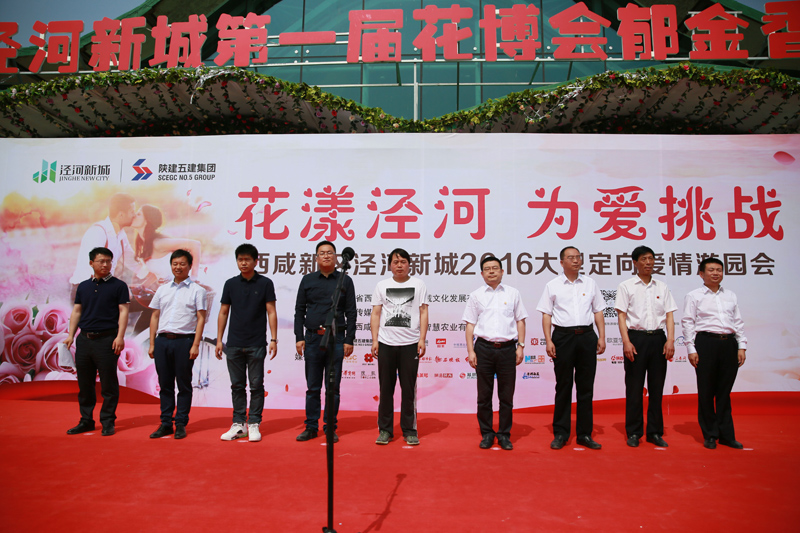 QQ图片20160521205325