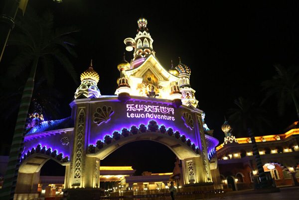 QQ图片20150731093048