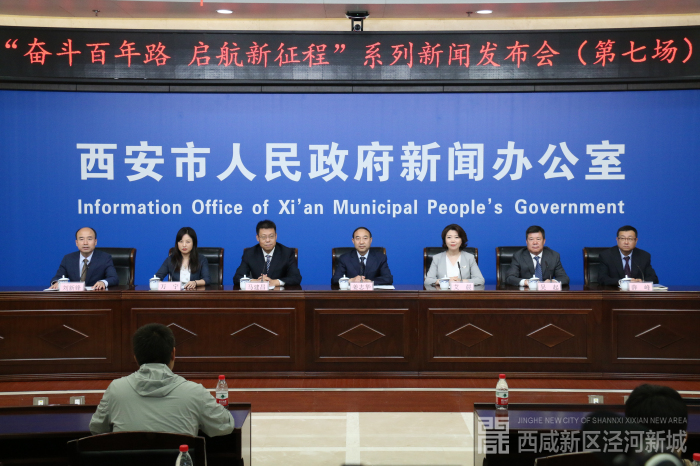 微信图片_20210622150101