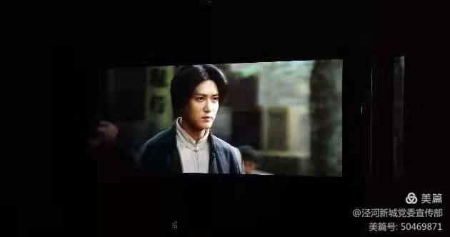 微信图片_20210331090808