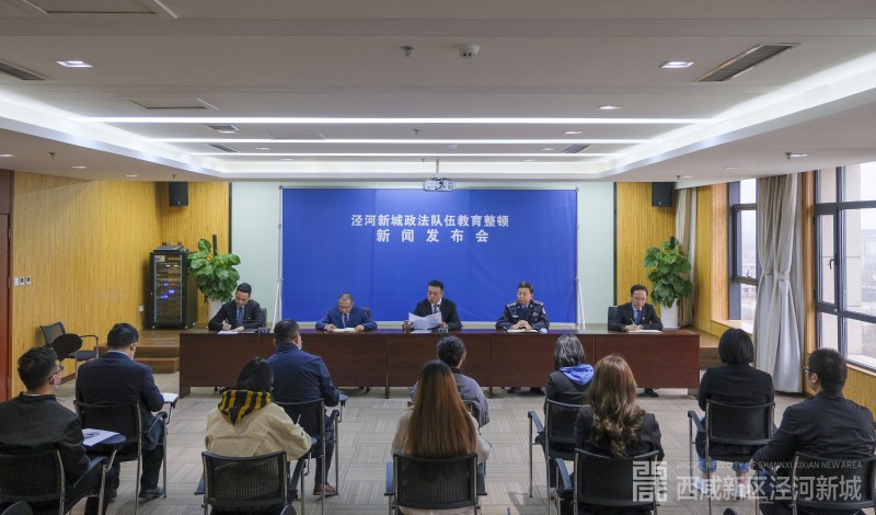 微信图片_20210318153652