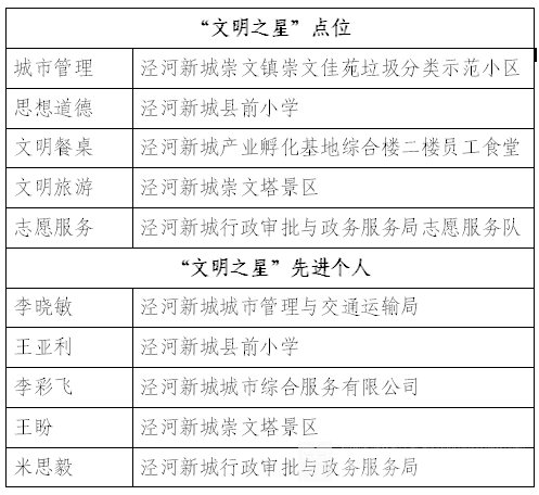 微信图片_20210111092153