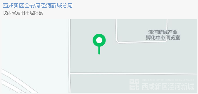 微信图片_20210107095205