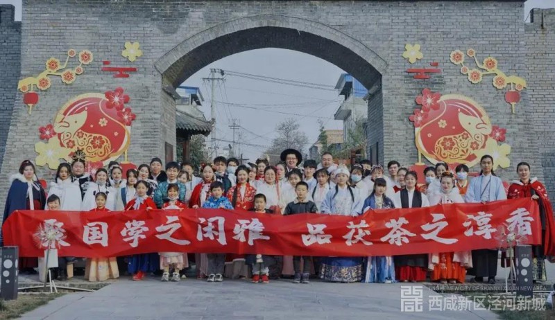 微信图片_20201231182536