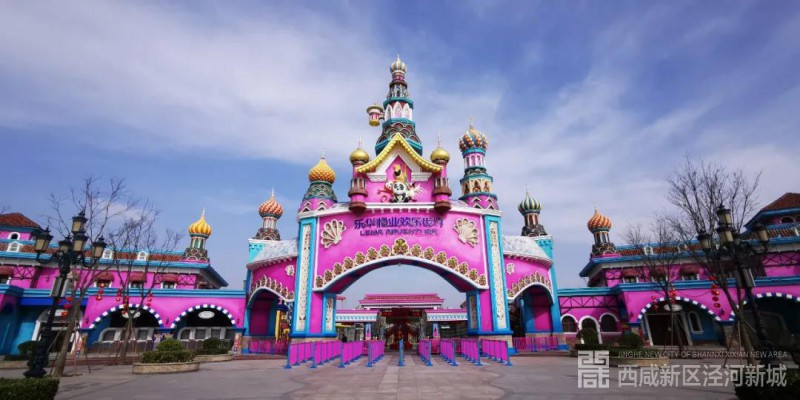 微信图片_20210105105117