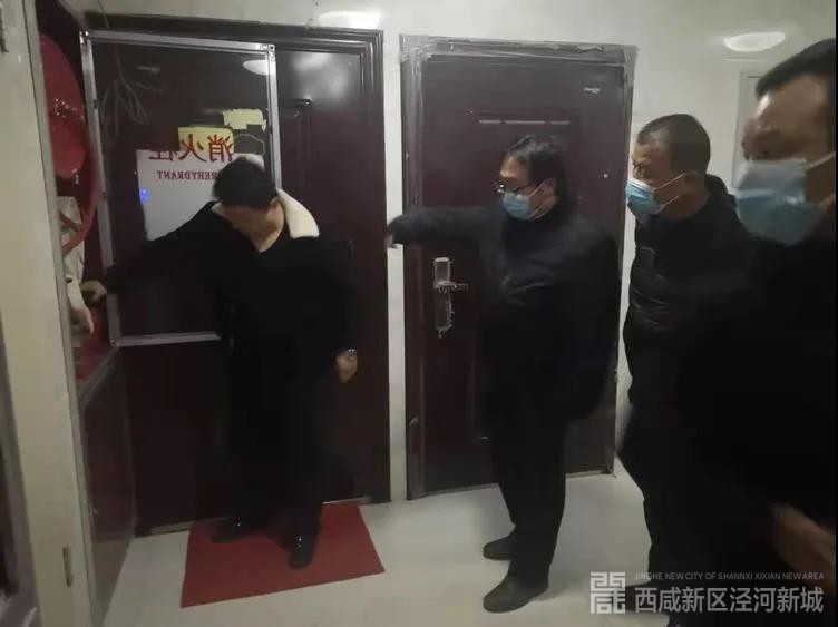 微信图片_20201231161445