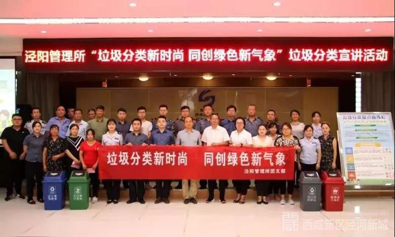 微信图片_20201227124112