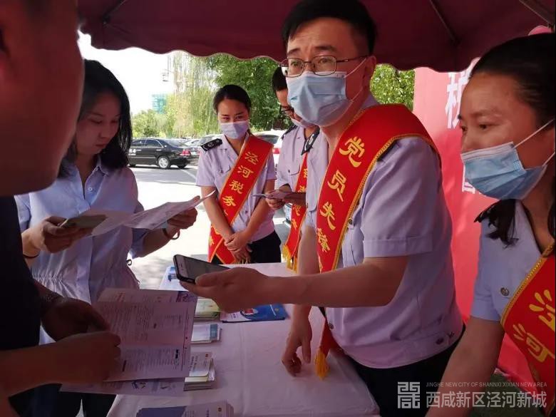 微信图片_20201227130045