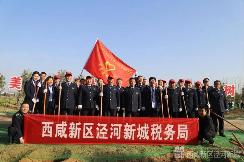 微信图片_20201227130047