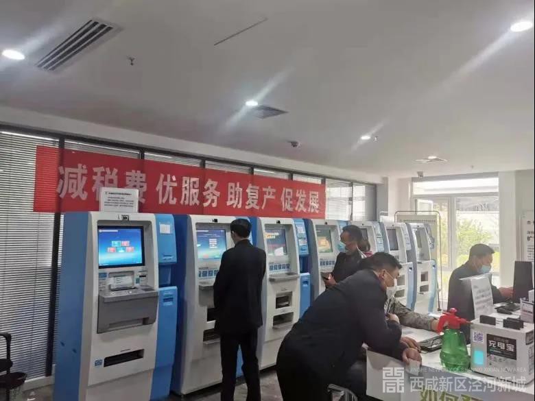 微信图片_20201227130042