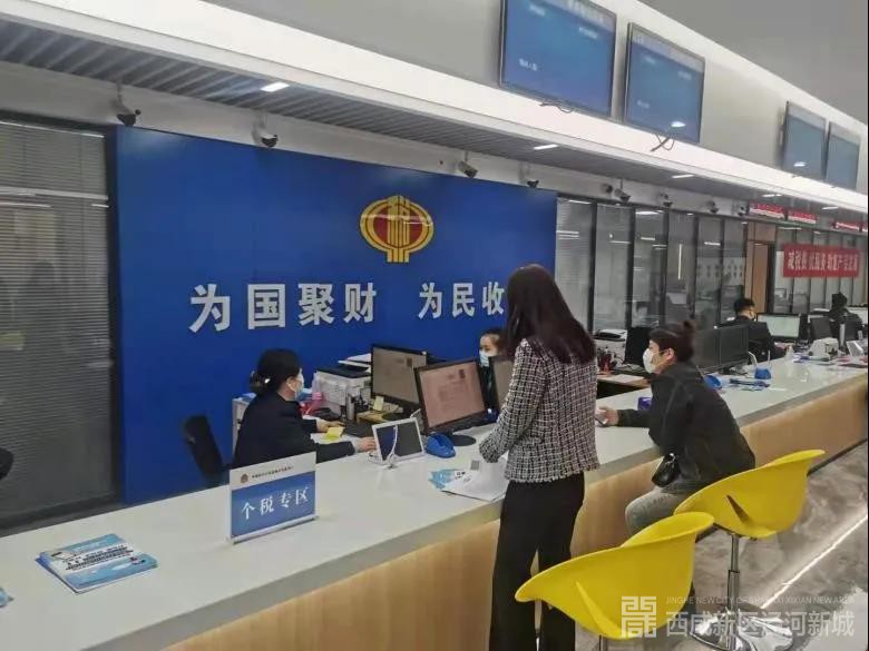 微信图片_20201227130039