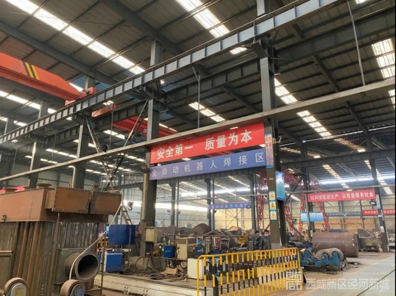 微信图片_20201227130642