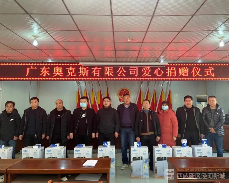 微信图片_20201216103545