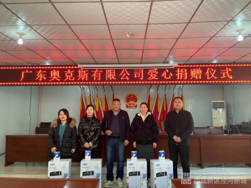 微信图片_20201216103539