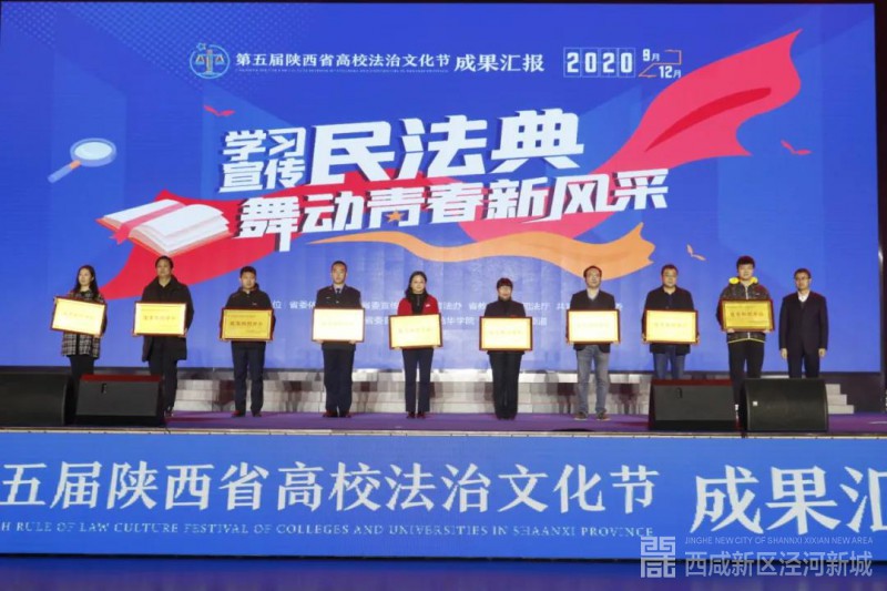 微信图片_20201213102540