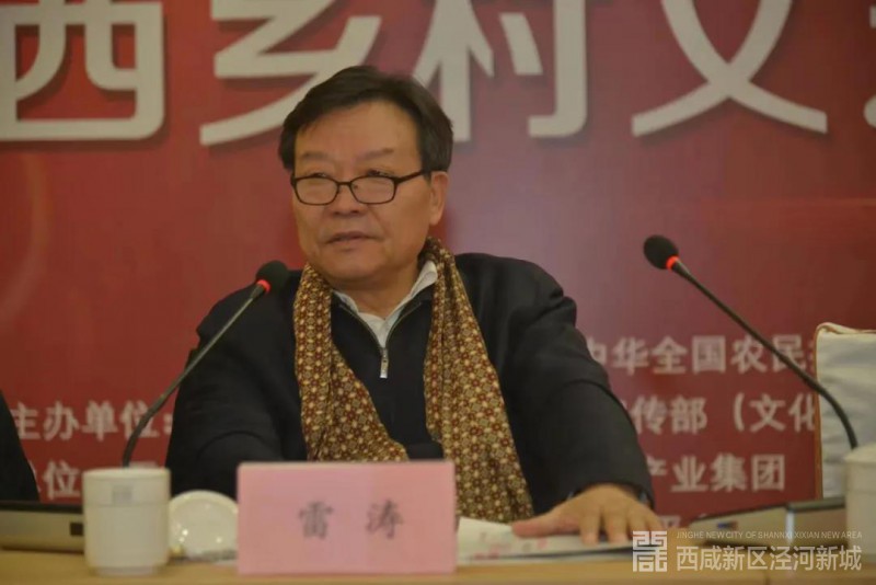 微信图片_20201213101720