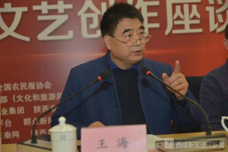 微信图片_20201213101730