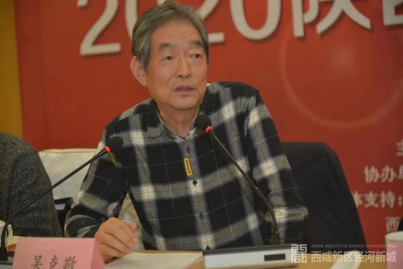 微信图片_20201213101726