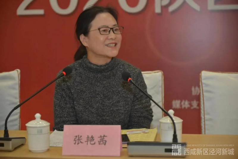 微信图片_20201213101733