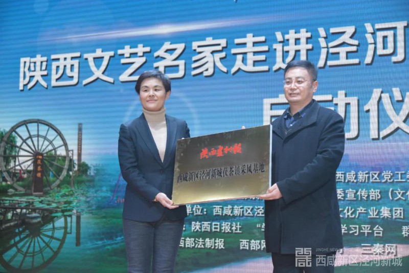 微信图片_20201213103235