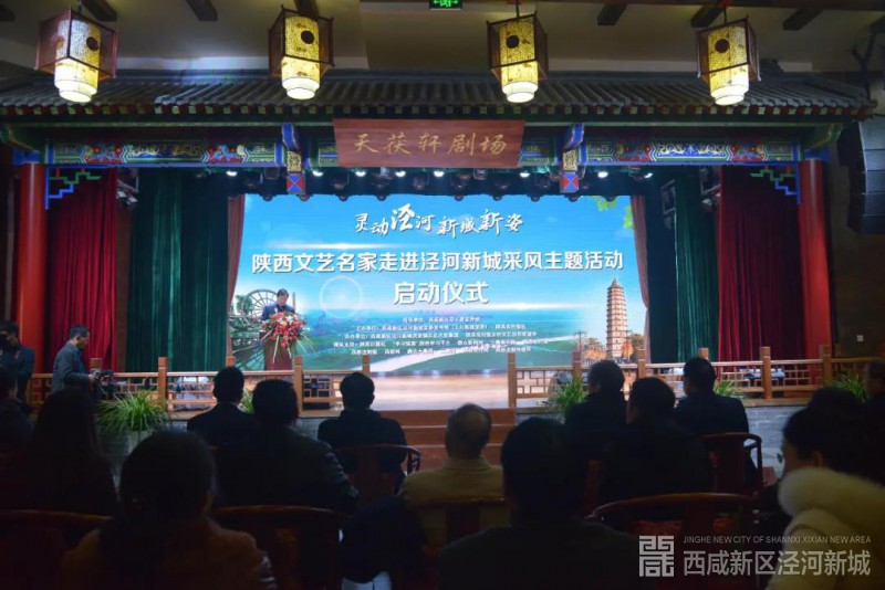 微信图片_20201213103223