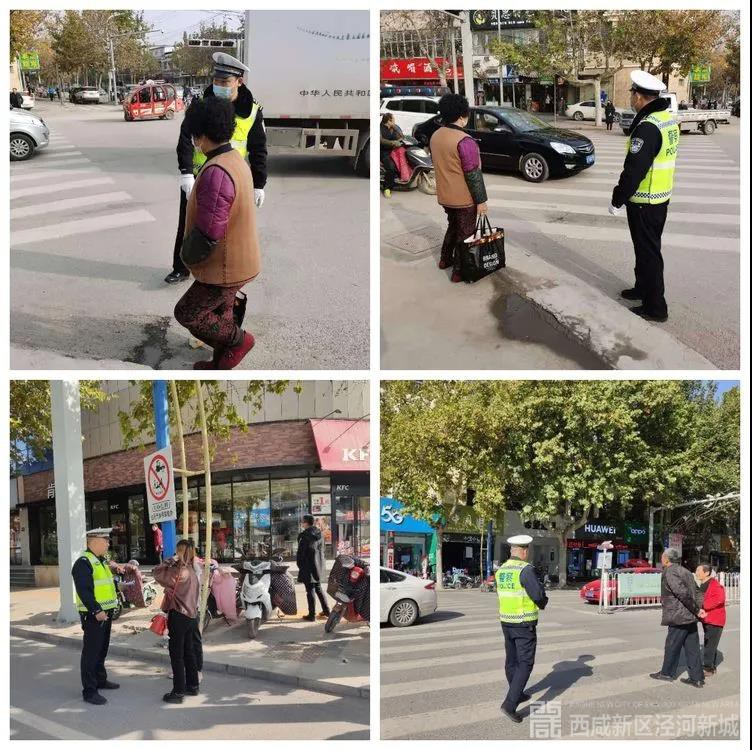 微信图片_20201206083951