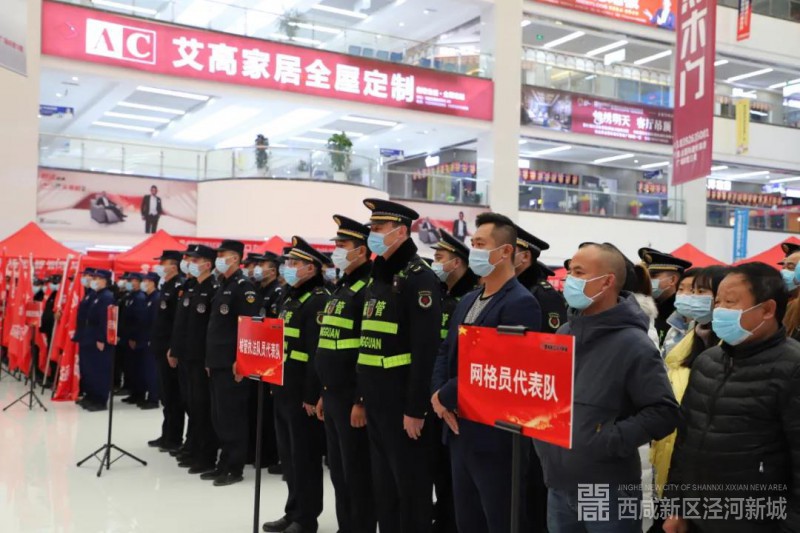 微信图片_20201202015804