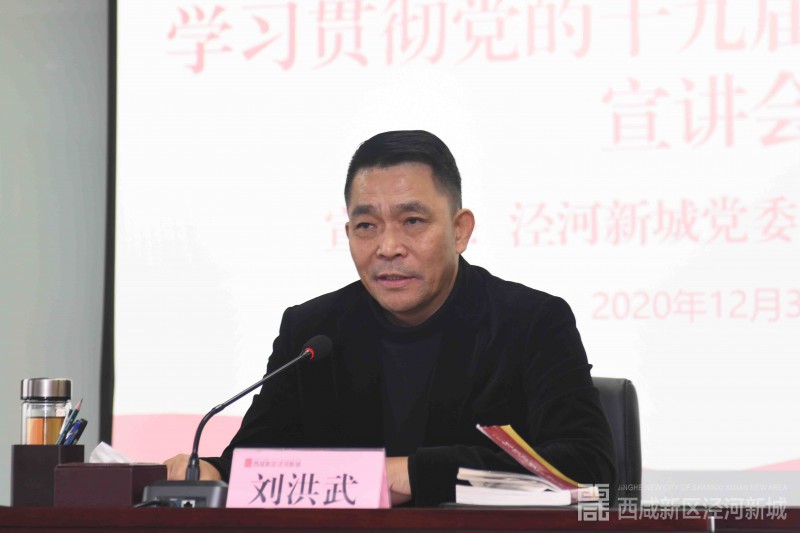 微信图片_20201203233520